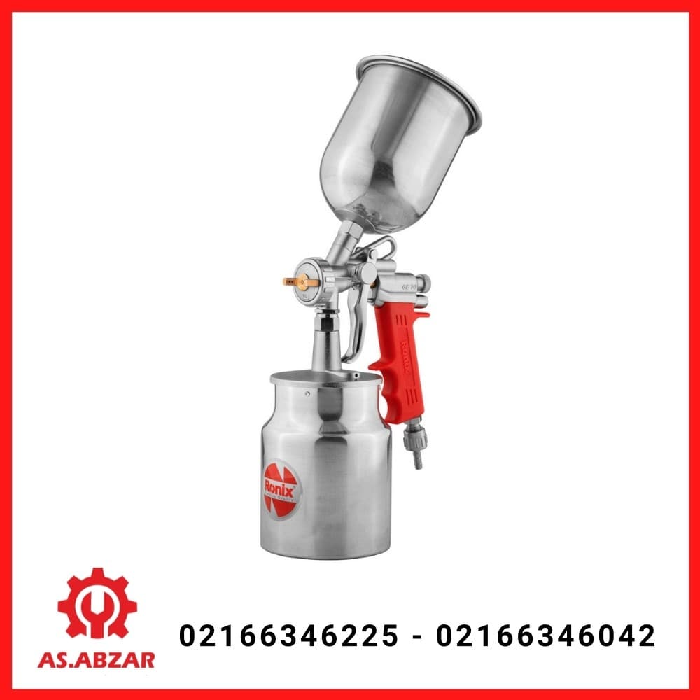 پیستوله طرح آسترو دو کاسه مدل RH-6428