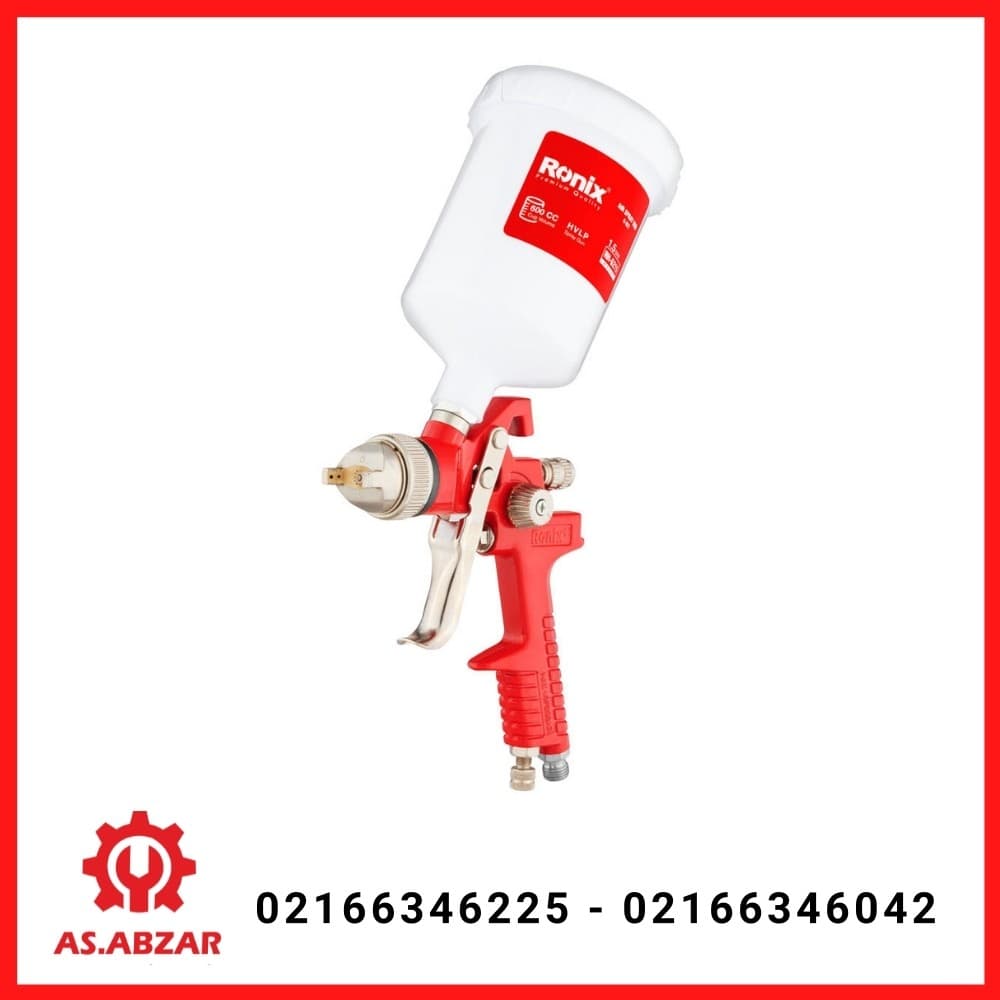 پیستوله طرح ساتا کاسه پلاستیکی مدل RH-6215