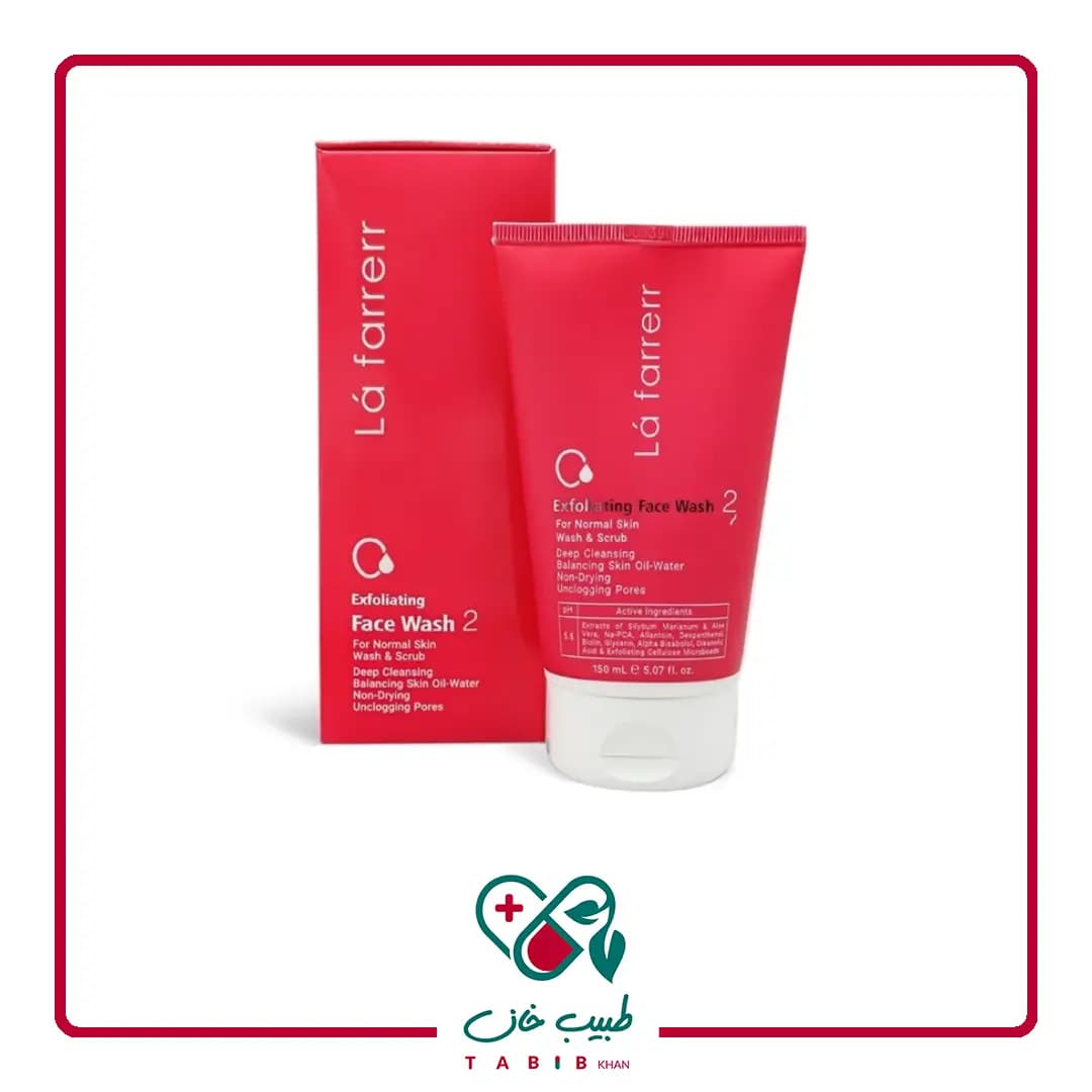ژل شستشوی صورت لافارر شماره ۳ مخصوص پوست های خشک و حساس ۱۵۰ میلی لیتر/La Farrerr Face Wash Gel 3 For Dry & Sensitive Skin 150 ml