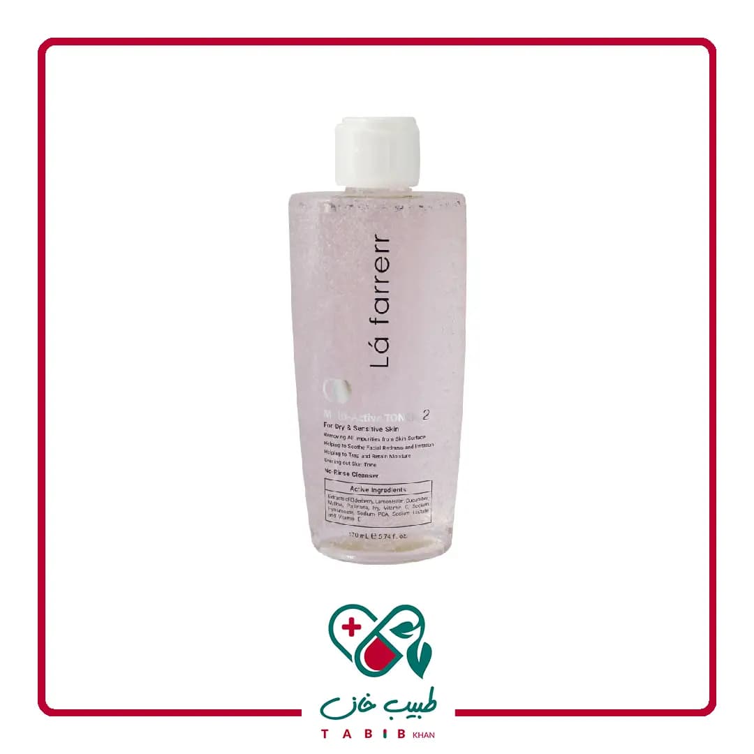 تونر مولتی اکتیو پوست خشک و حساس لافارر 170 میلی لیتر/La Farrerr Multi Active Toner For Dry And Sensitive Skin 170 ml