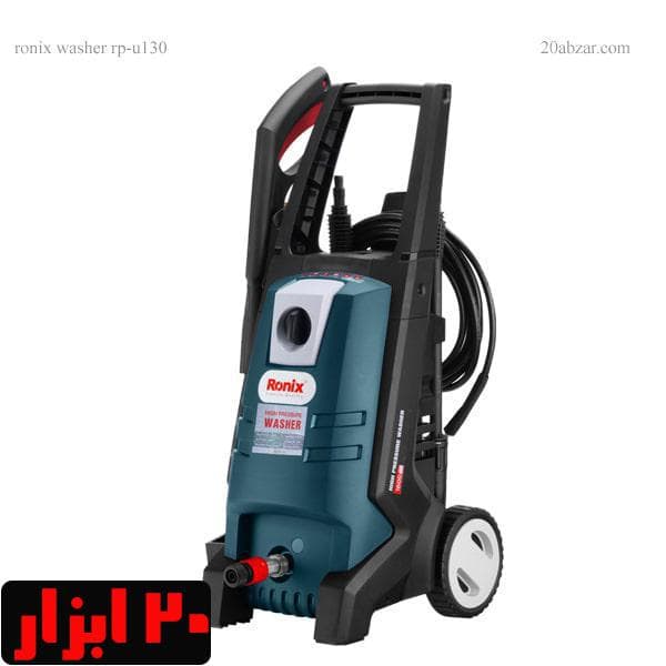 کارواش 130 بار ذغالی رونیکس مدل RP-U130 — تصویر ۲