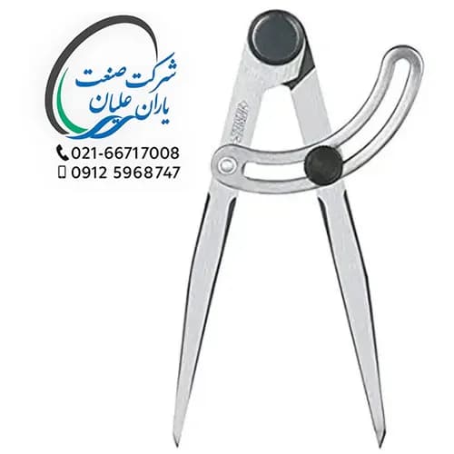 پرگار اینسایز مستقیم مدل 200-7247