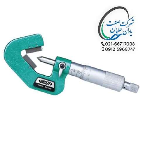 میکرومتر جناغی V شکل اینسایز خارج سنج 45-25 مدل 455-3290