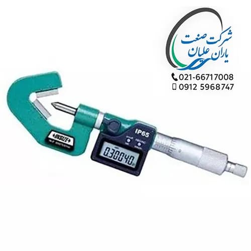 میکرومتر جناغی V شکل اینسایز خارج سنج 20-5 مدل 203-3290