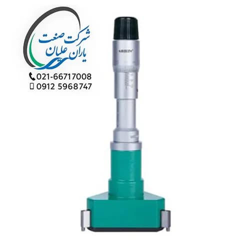میکرومتر سه فک اینسایز داخل سنج مدل 30-3227 — تصویر ۲
