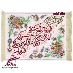 تابلو فرش آیه طرح وان یکاد کد a01 - 50*35 — تصویر ۳