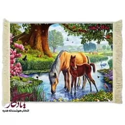 تابلو فرش ماشینی طرح حیوانات کُره اسب کد h25 - 40*30 — تصویر ۳