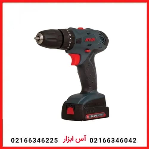 دریل پیچ گوشتی شارژی چکشی 14.4 ولت آروا مدل 5852 — تصویر ۷