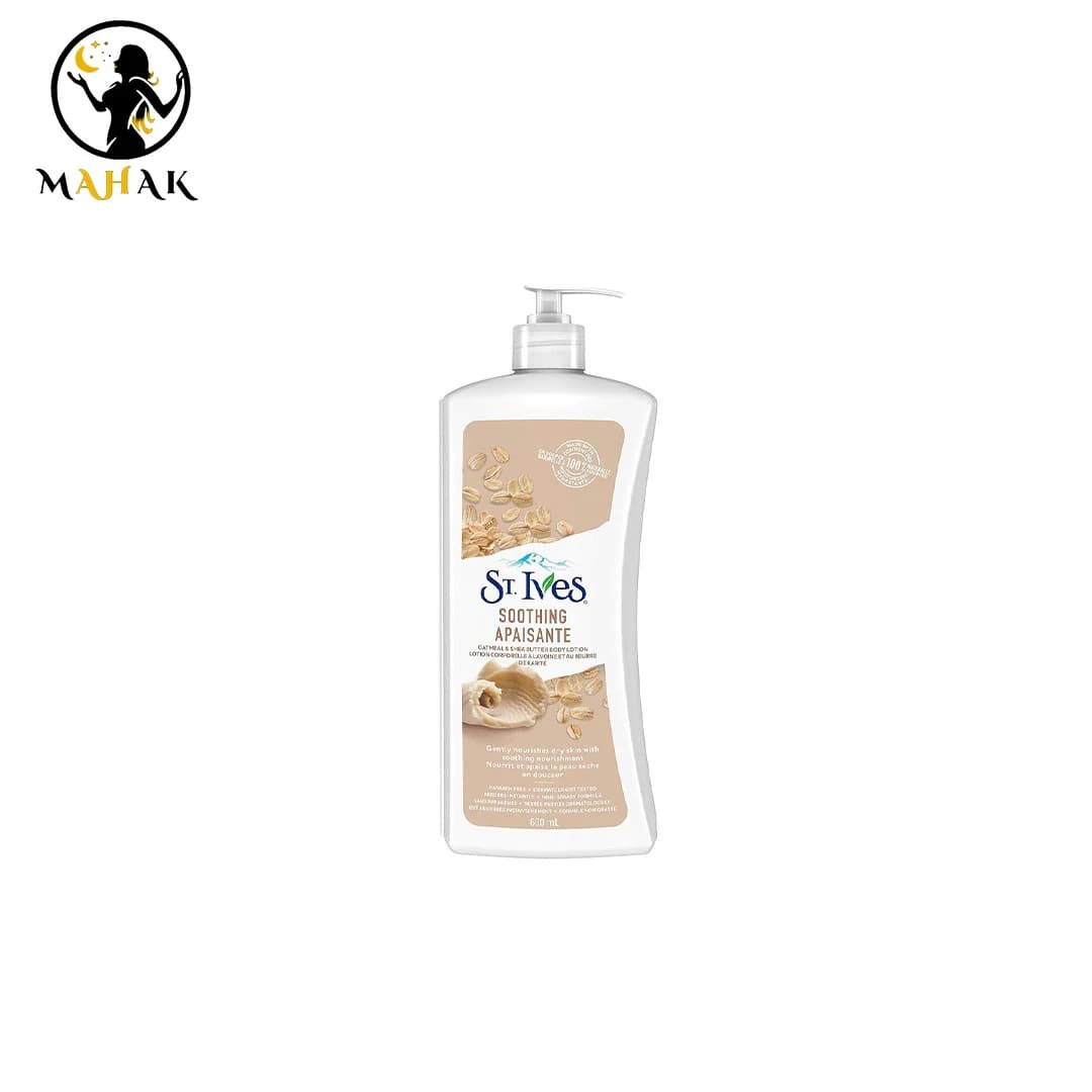 لوسیون بدن تسکین دهنده عصاره جو دو سر و شی باتر سینت ایوز St.ives Naturally Soothing Oatmeal & Shea Butter Body Lotion 532ml — تصویر ۲