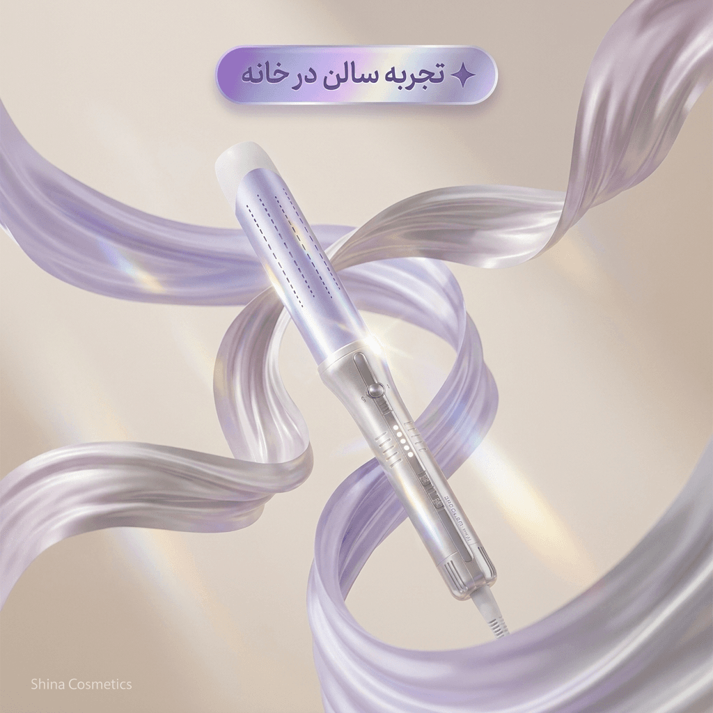 اتو و حالتدهنده مو شیگلم وان تاچ ایرفلو استایلر پرو سایز 25 میلی متر | خرید اصل