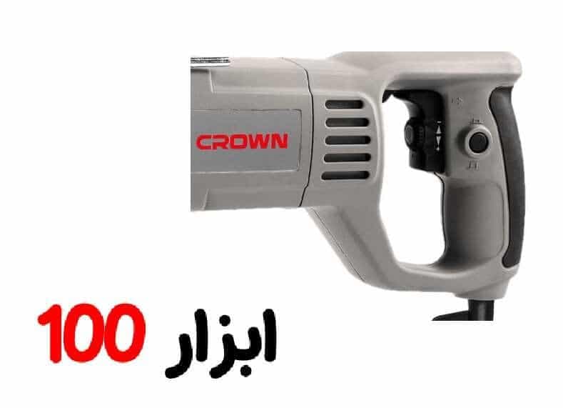 دریل چکشی 16 میلیمتر 1050 وات کرون مدل CT10032 — تصویر ۱۰