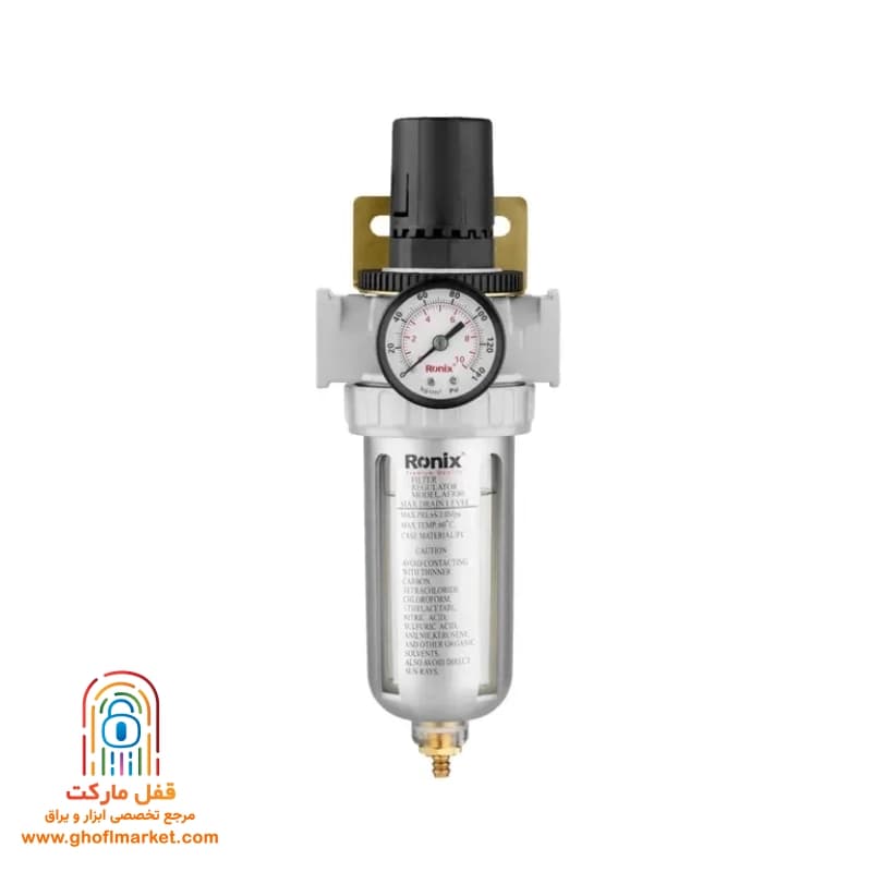 فیلتر تک رونیکس مدل RH-6901 — تصویر ۸