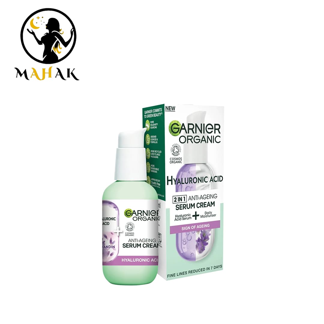 کرم سرم ضد چروک هیالورونیک اسید 2 در 1 گارنیر Garnier Serum Cream Hyaluronic Acid