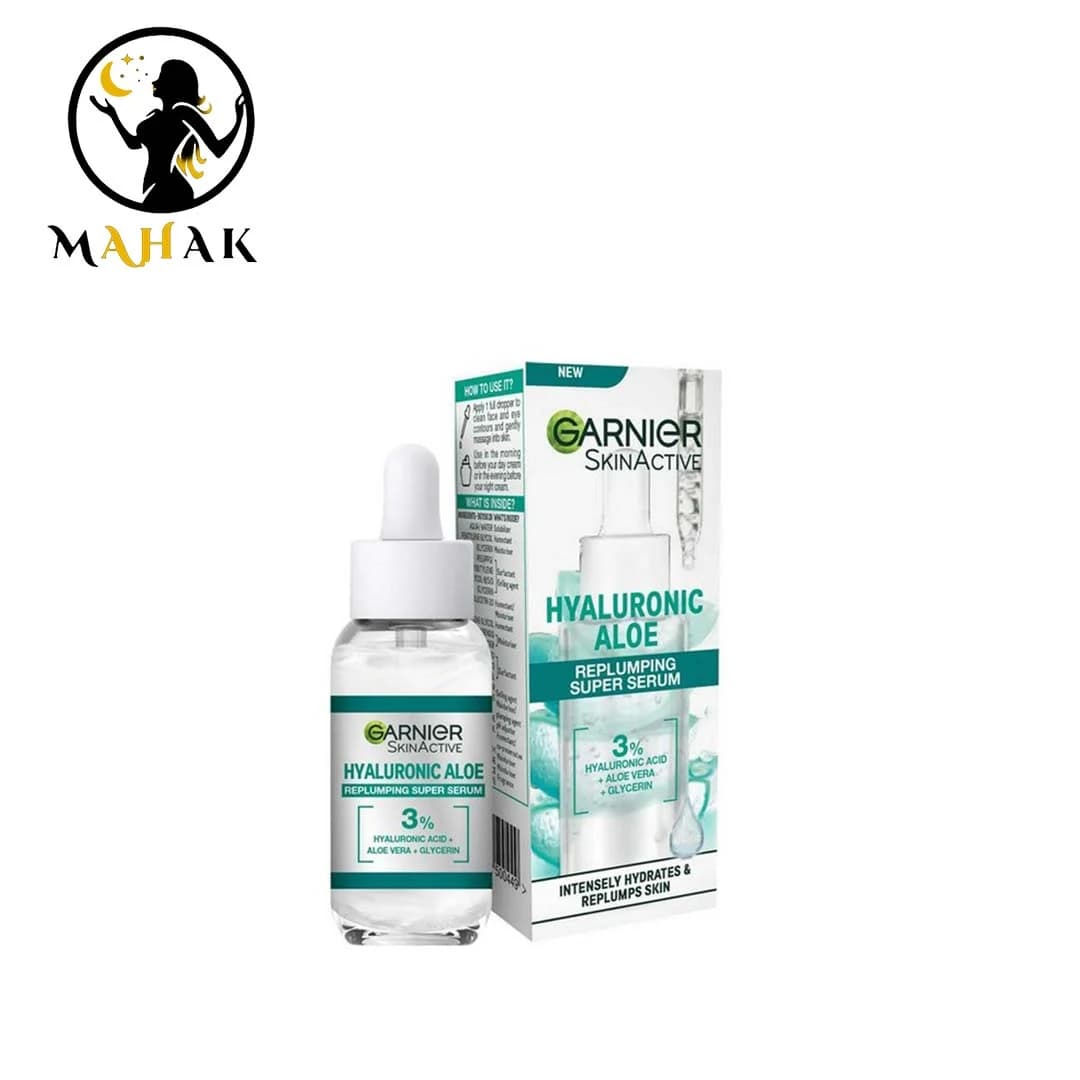 سرم آبرسان هیالورونیک اسید و آلوئه ورای گارنیر Garnier Hyaluronic acid Serum — تصویر ۲