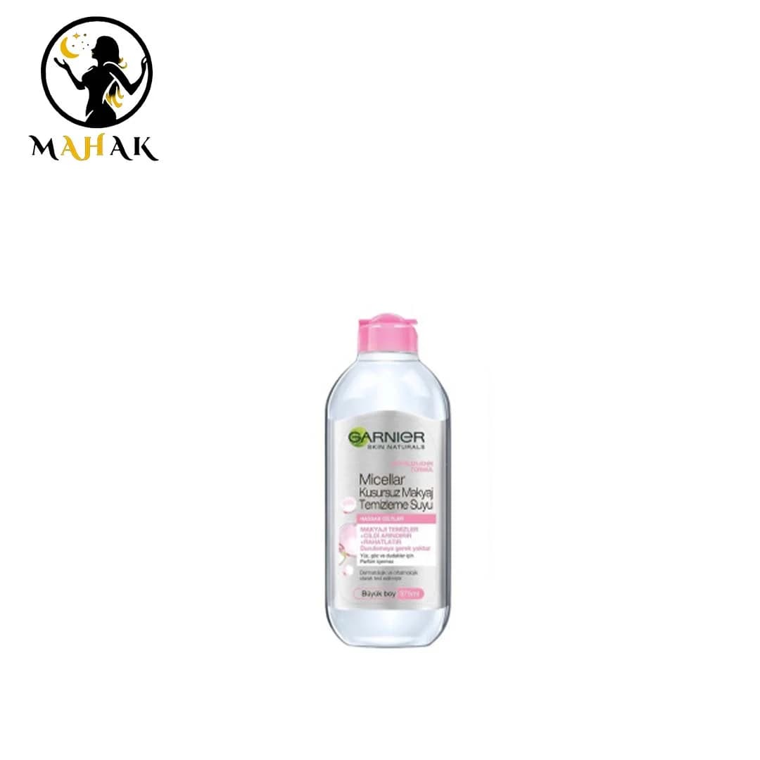 میسلار واتر گارنیر پوست خشک و حساس 400ml — تصویر ۲