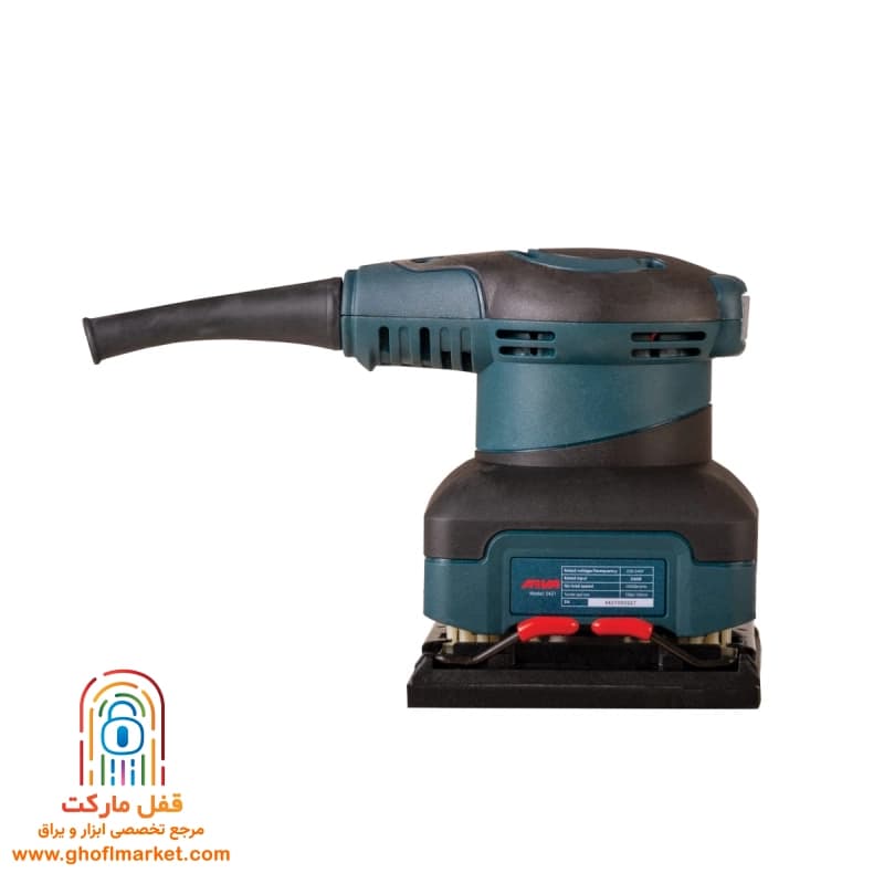 سنباده لرزان برقی 240 وات آروا مدل 5421 — تصویر ۷