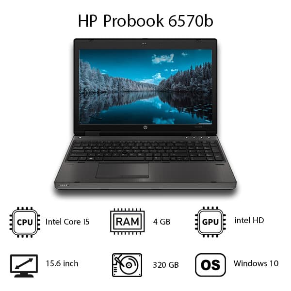 لپ تاپ HP Probook 6570b