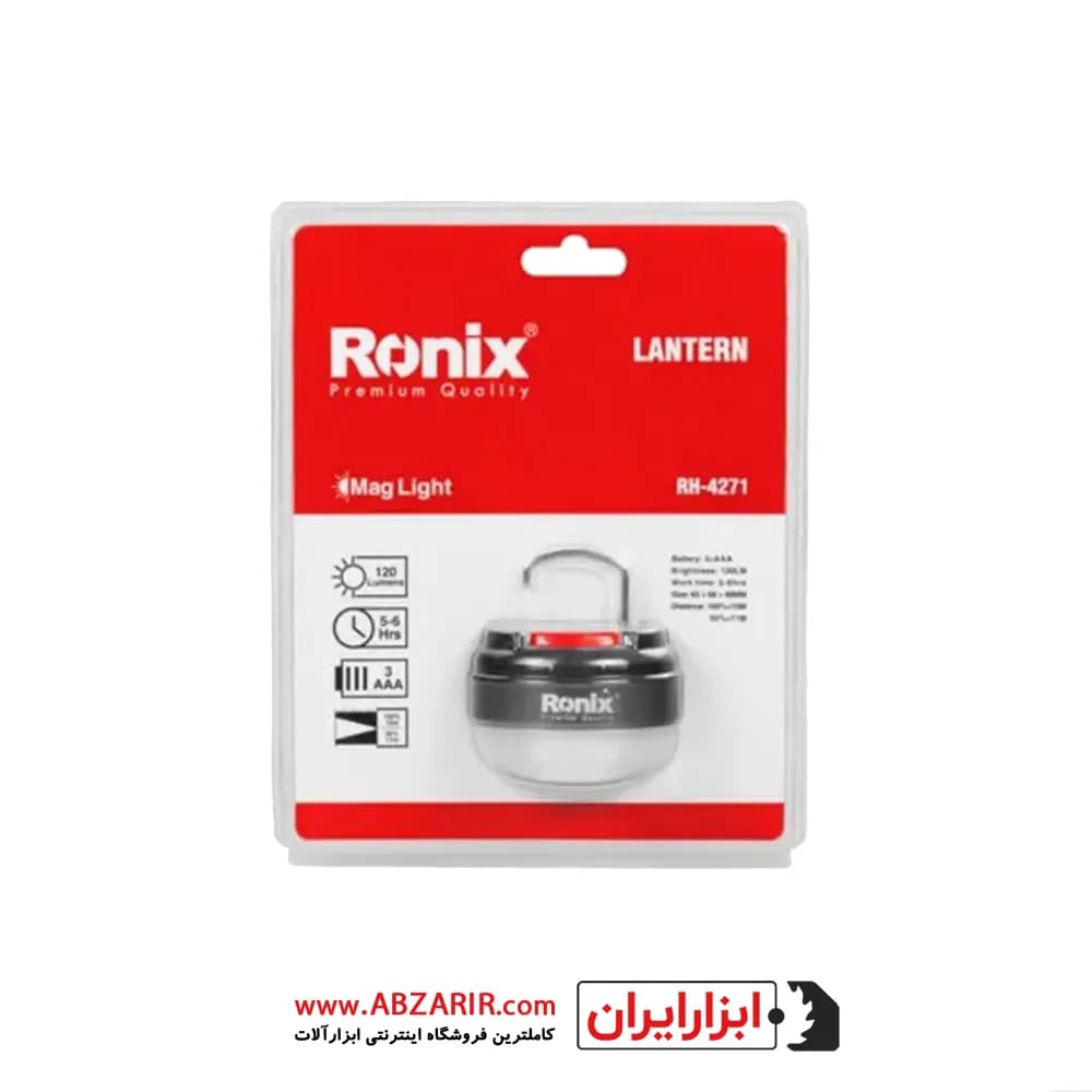 چراغ گرد آهنربایی رونیکس مدل RH-4271 — تصویر ۸