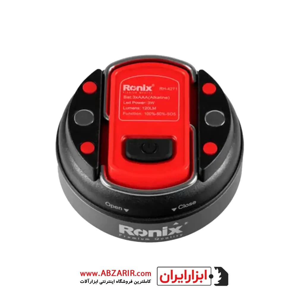 چراغ گرد آهنربایی رونیکس مدل RH-4271 — تصویر ۹
