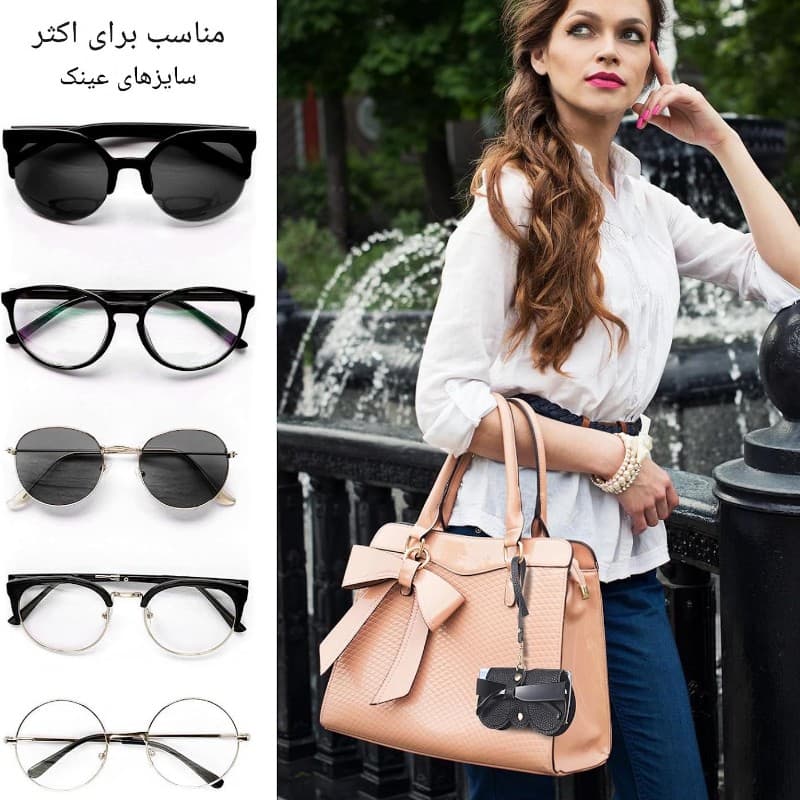 کیف چرمی نگهدارنده عینک ضد خش W8 — تصویر ۵