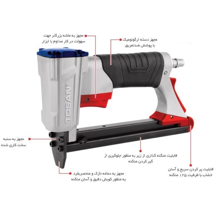 منگنه کوب بادی توسن مدل TP11-8016CHP — تصویر ۳