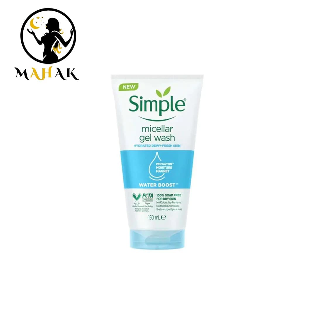 ژل شستشو واتر بوست سیمپل Simple Water Boost 150ml