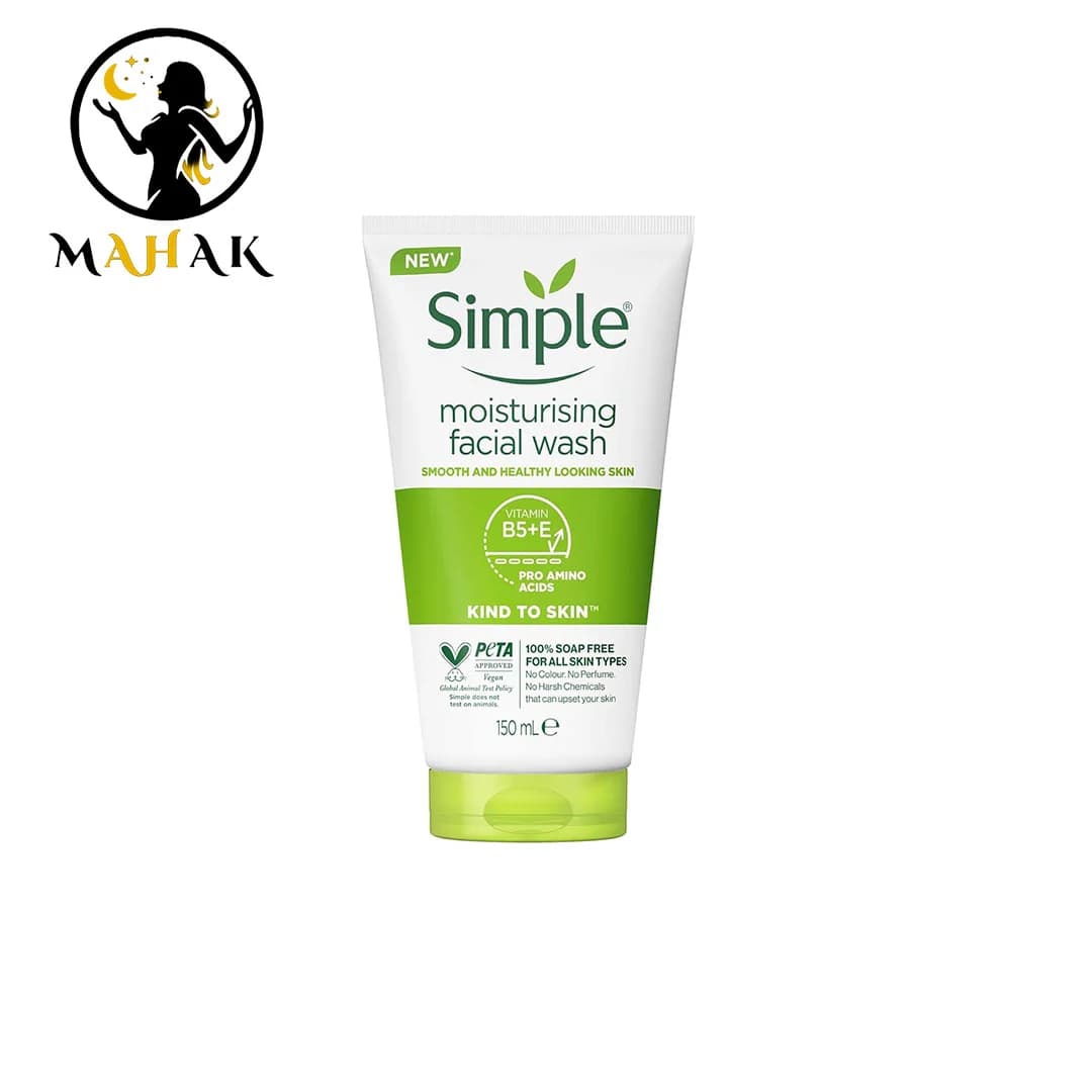ژل شستشو پوست حساس Moisturising سیمپل 150ml