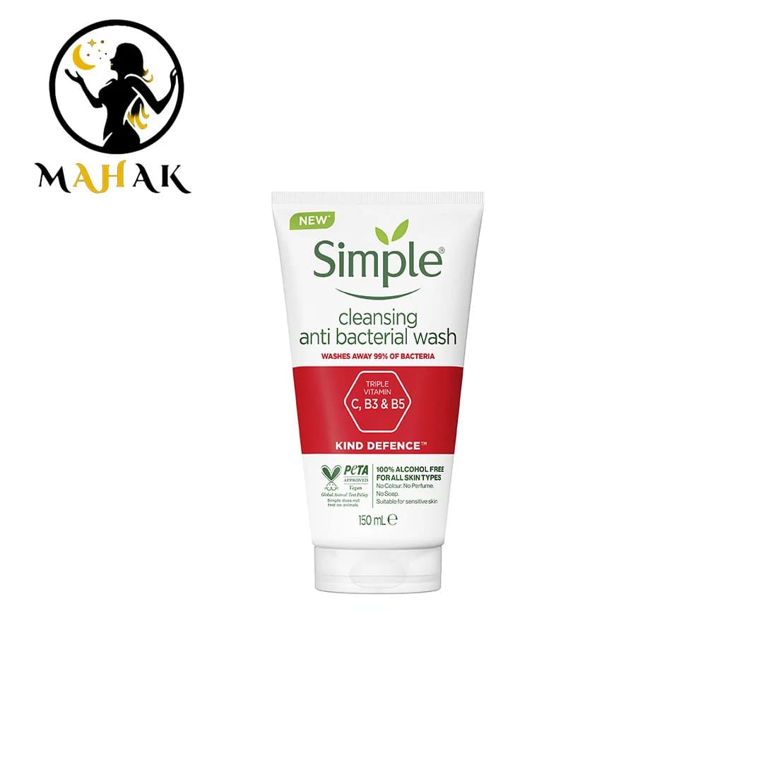 ژل شستشوی آنتی باکتریال سیمپل Simple Cleansing Wash Anti-Bacterial