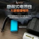 تفنگ دیسک پرتاب کن رگباری شارژی P90