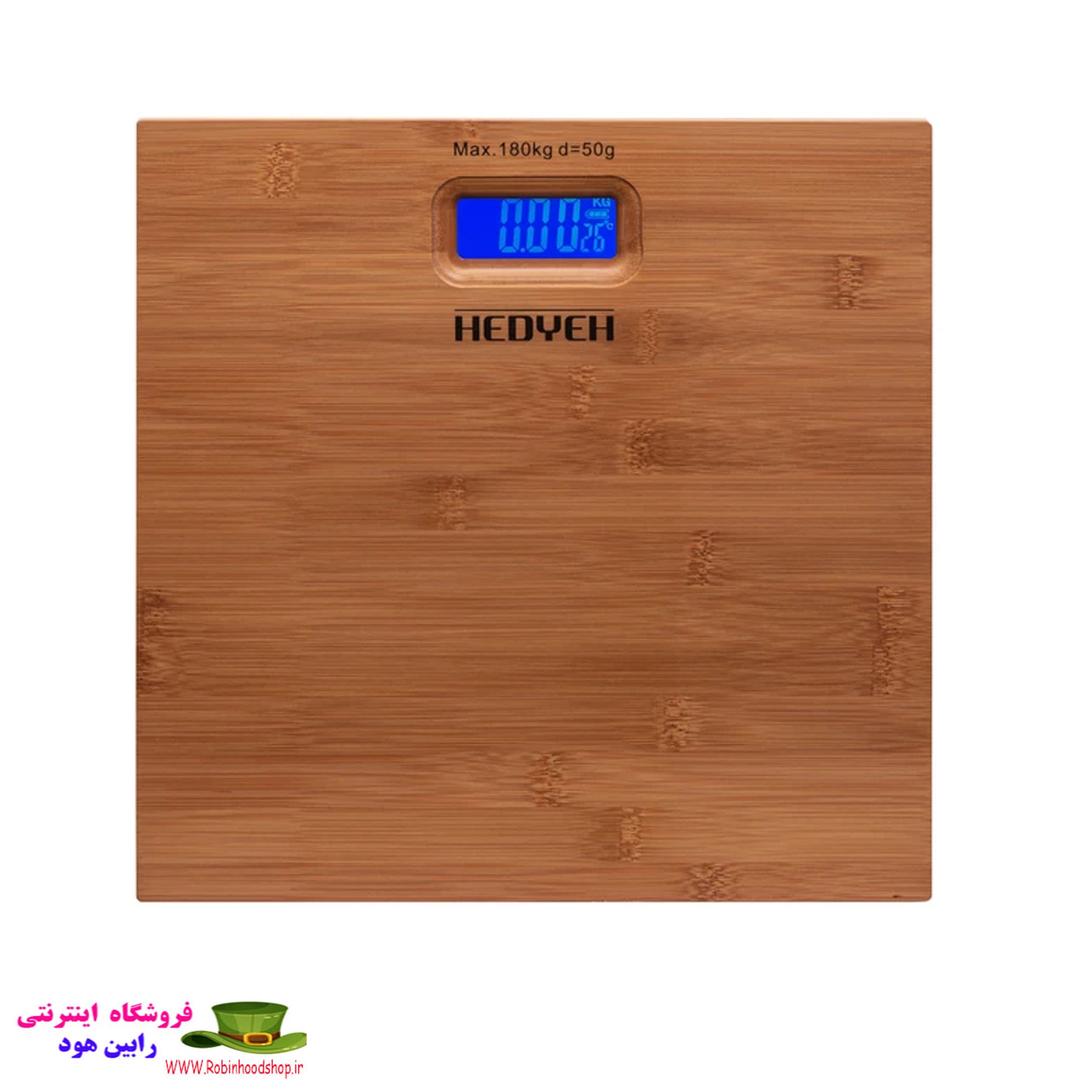 ترازو دیجیتال هدیه مدل چوب بامبو