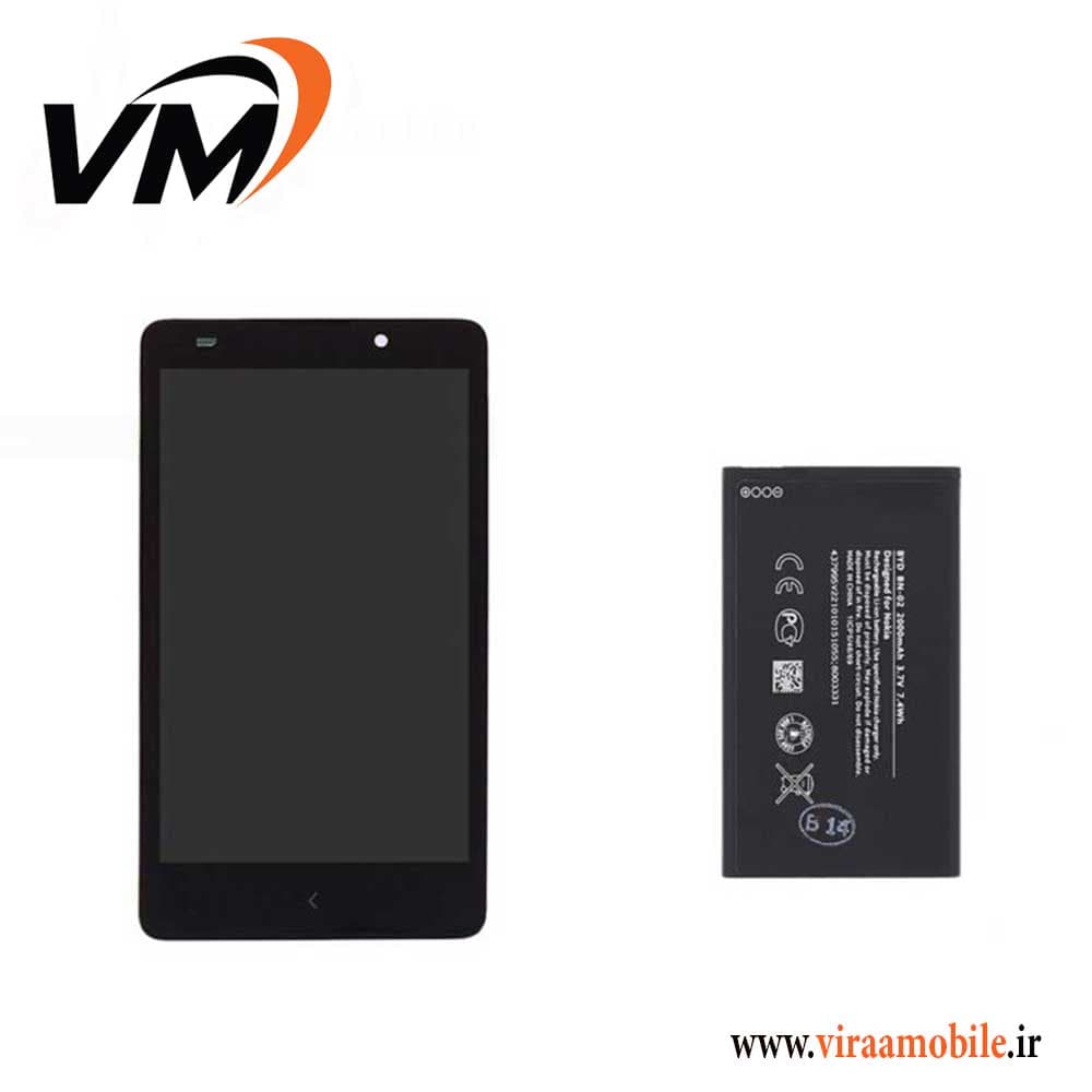 باتری اصلی نوکیا Nokia XL – BN-02
