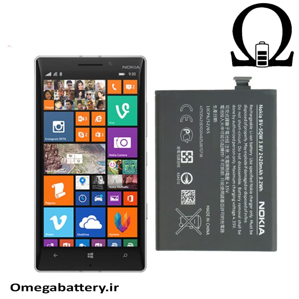 باتری اصلی نوکیا Nokia lumia 930 – BV-5QW — تصویر ۳