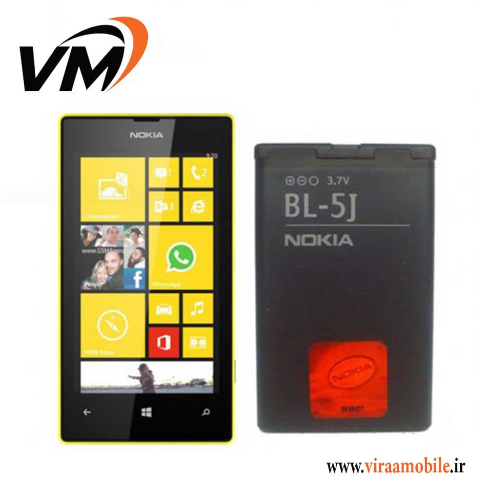 باتری اصلی نوکیا Nokia Lumia 520 – BL-5J