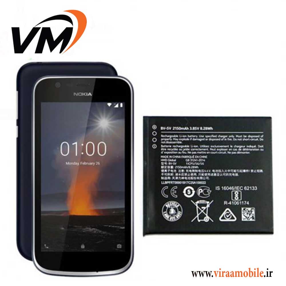 باتری اصلی نوکیا Nokia 1- BV-5V