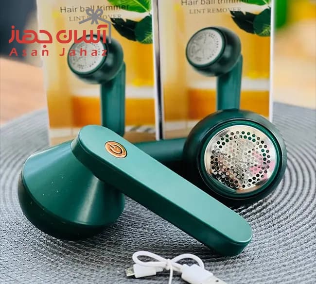 پرزگیر شارژی مدل MQ927 — تصویر ۲