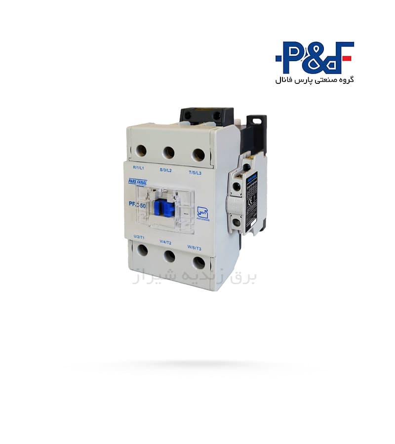 کنتاکتور 50 آمپر پارس فانال PFC-50 — تصویر ۲