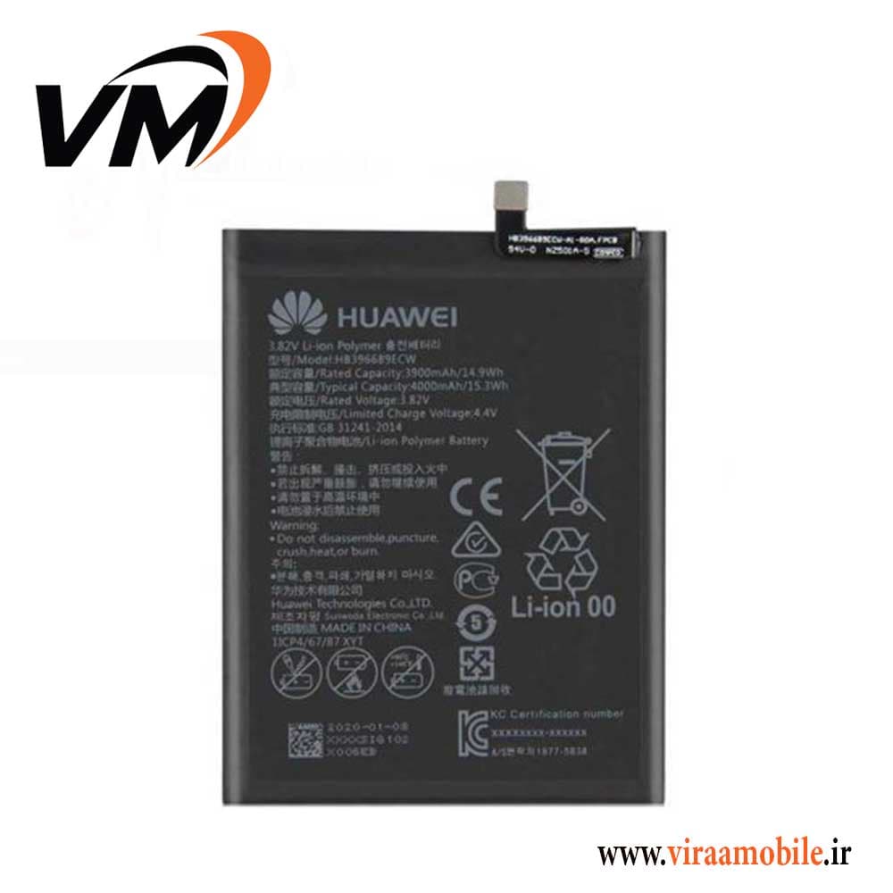 باتری اصلی هواوی Huawei P40 lite E — تصویر ۲