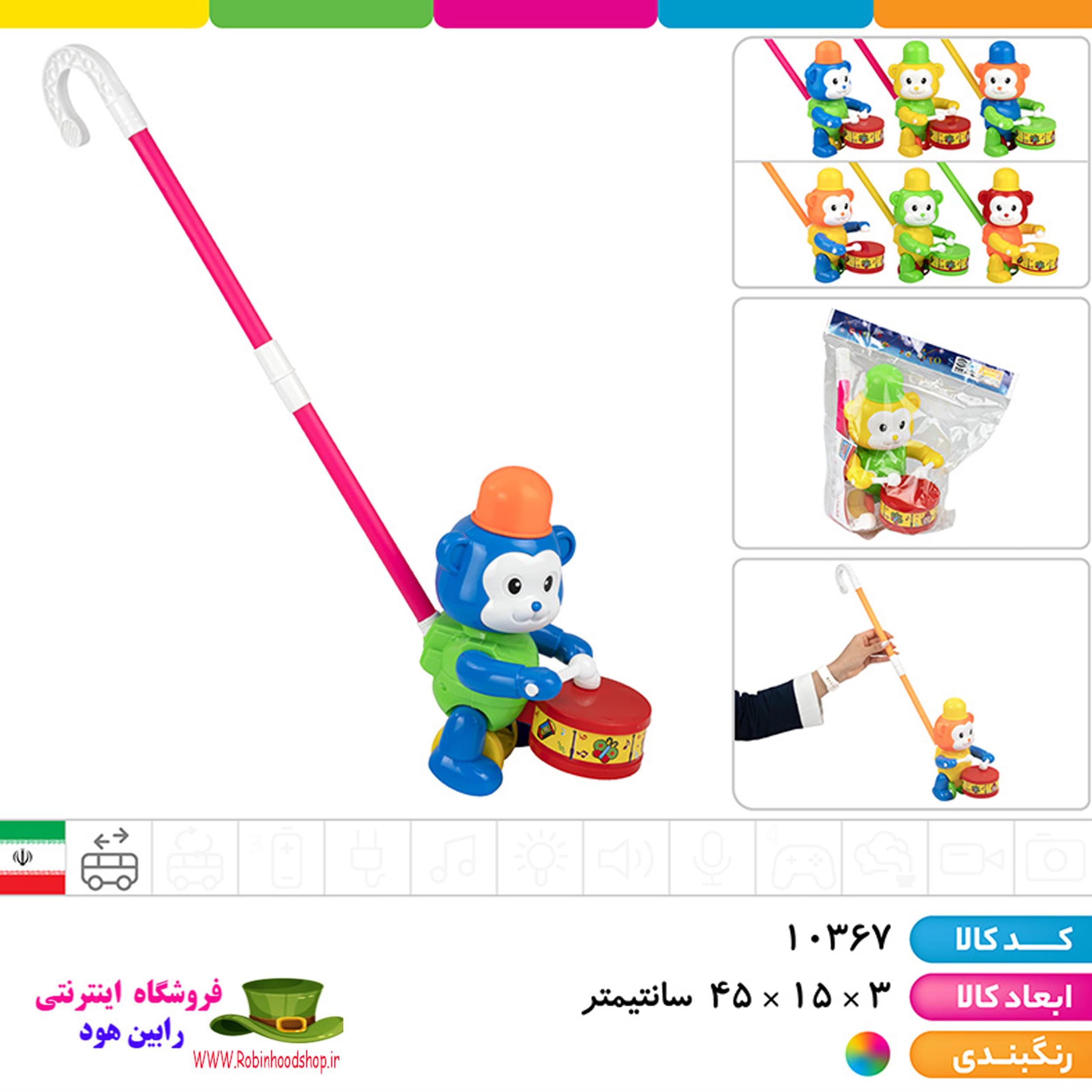 اسباب بازی میمون طبل زن درج برای کودک — تصویر ۲