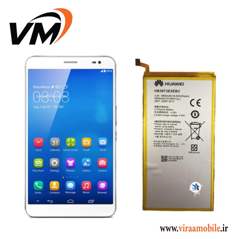 باتری اصلی تبلت هواوی Huawei MediaPad X1 — تصویر ۲