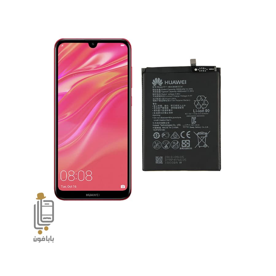 باتری اصلی هواوی Huawei Y7 2019 — تصویر ۲