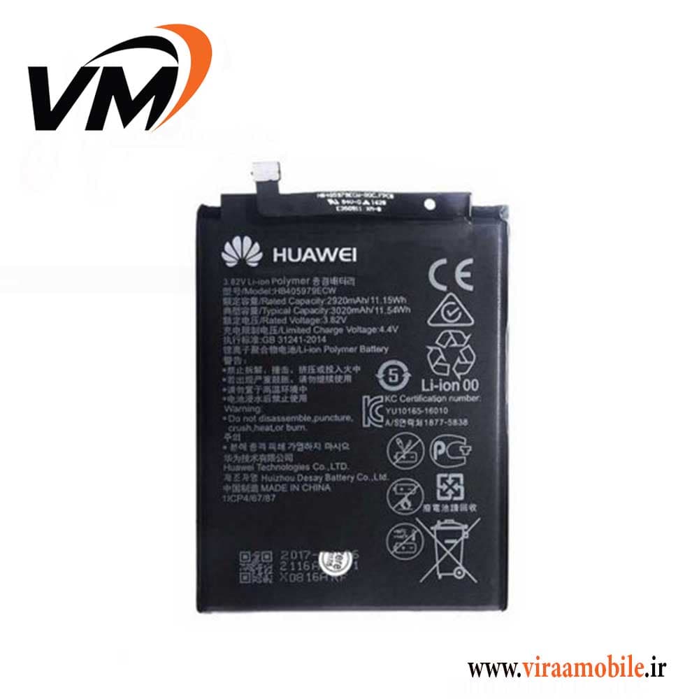باتری اصلی هواوی Huawei Y5 2019 — تصویر ۲