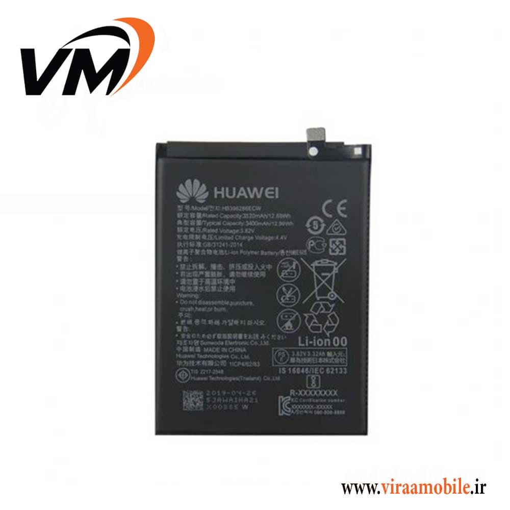 باتری اصلی هواوی Huawei P Smart Plus 2019 — تصویر ۲