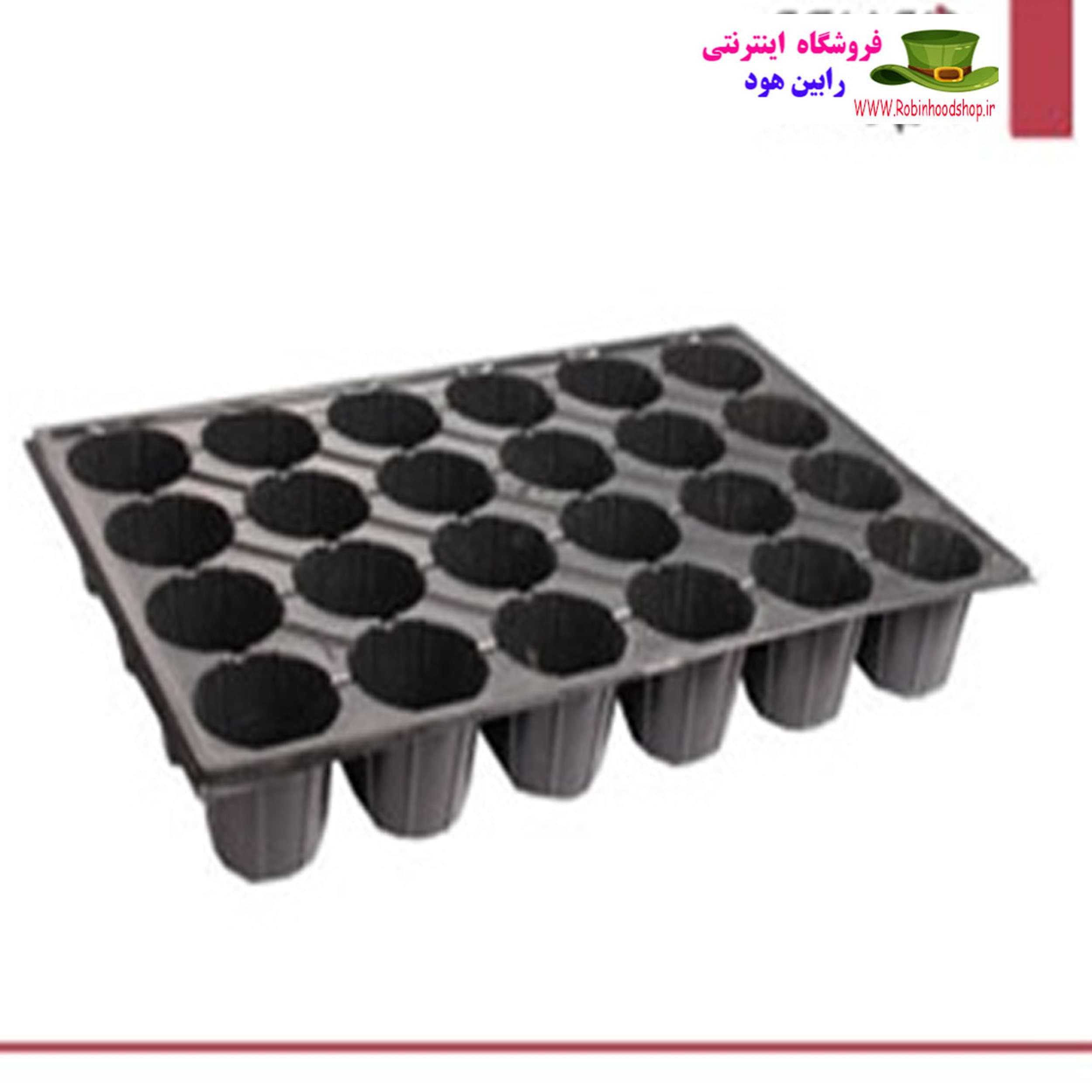 سینی پذیرایی 24 نفری میلان — تصویر ۲