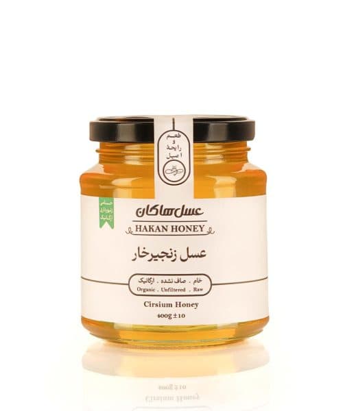 عسل زنجیرخار هاکان ۴۰۰ گرمی (دارای گواهی ارگانیک) — تصویر ۲
