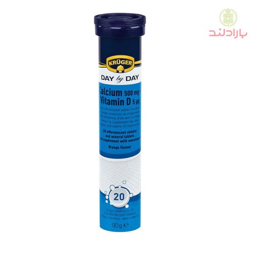 قرص جوشان کروگر KRUGER حاوی Calcium & Vitamin D