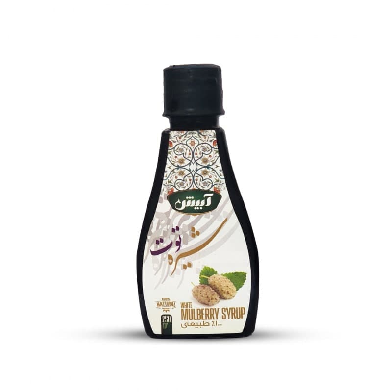 شیره توت طبیعی و ارگانیک آبیش — تصویر ۷