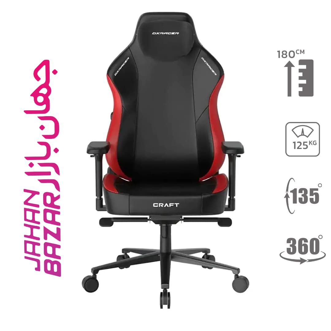 صندلی گیمینگ دی ایکس ریسر Craft Series 2025 XL Black Red