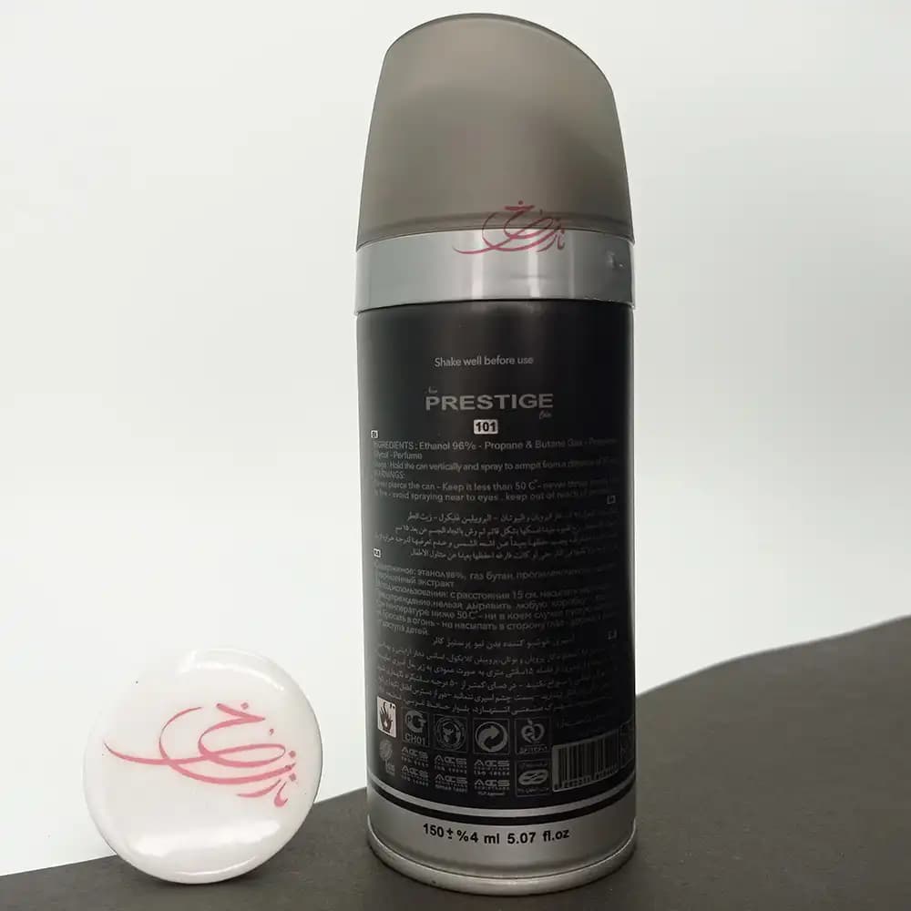 اسپری بدن پرستیژ رایحه بلک افغان Black Afgano مردانه حجم 150 میلی لیتری — تصویر ۲