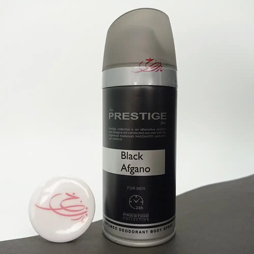 اسپری بدن پرستیژ رایحه بلک افغان Black Afgano مردانه حجم 150 میلی لیتری
