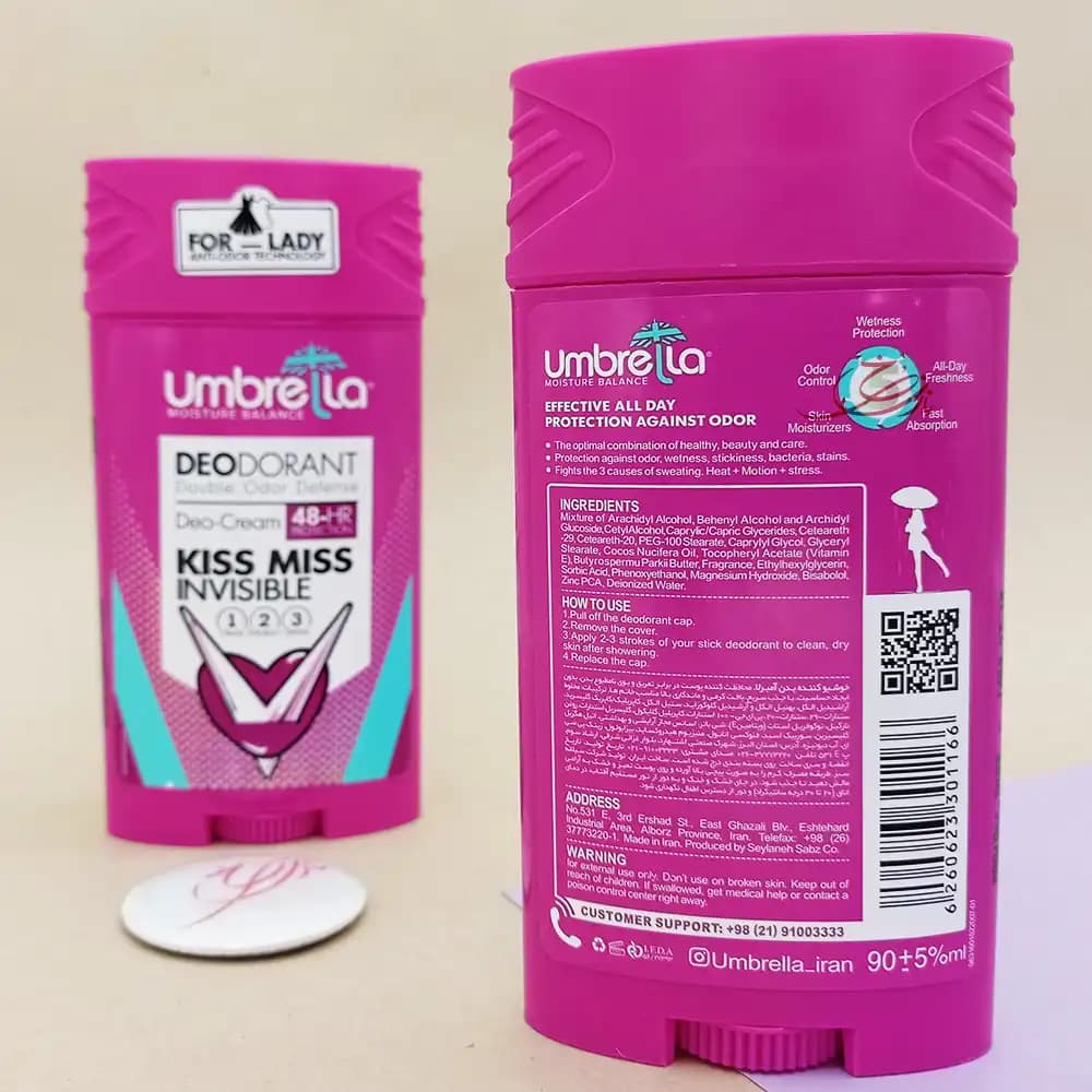 مام صابونی آمبرلا زنانه Umbrella مدل کیس میس KISS MISS حجم 90 میلی لیتر — تصویر ۲